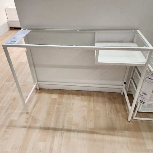 Ikea vittsjo laptop - vittsjo, table