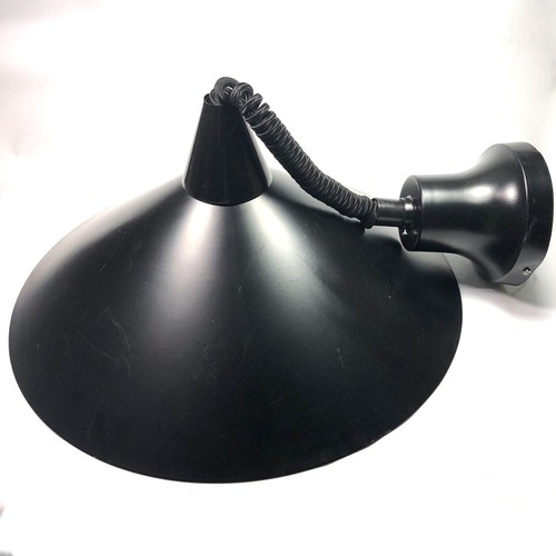 Ikea modern telescoping - 17”,